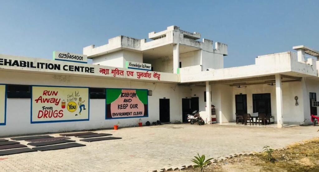 About Rehabo Centre Nasha Mukti Kendra